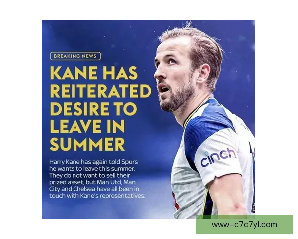 若破纪录之人必是哈里凯恩无疑