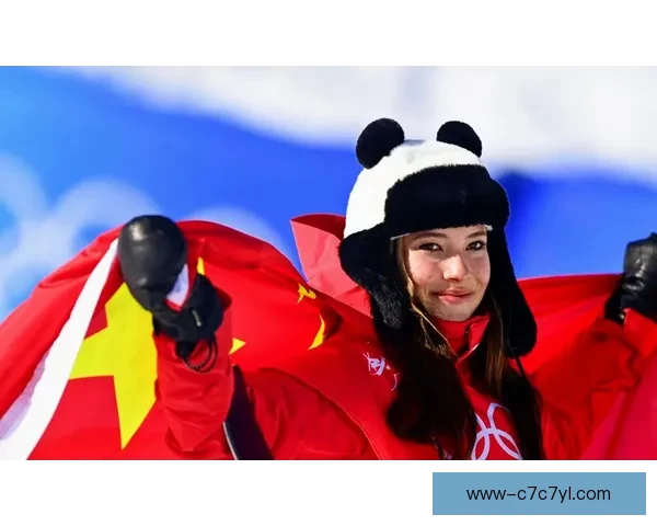 外媒赞谷爱凌四年现身轻松夺牌